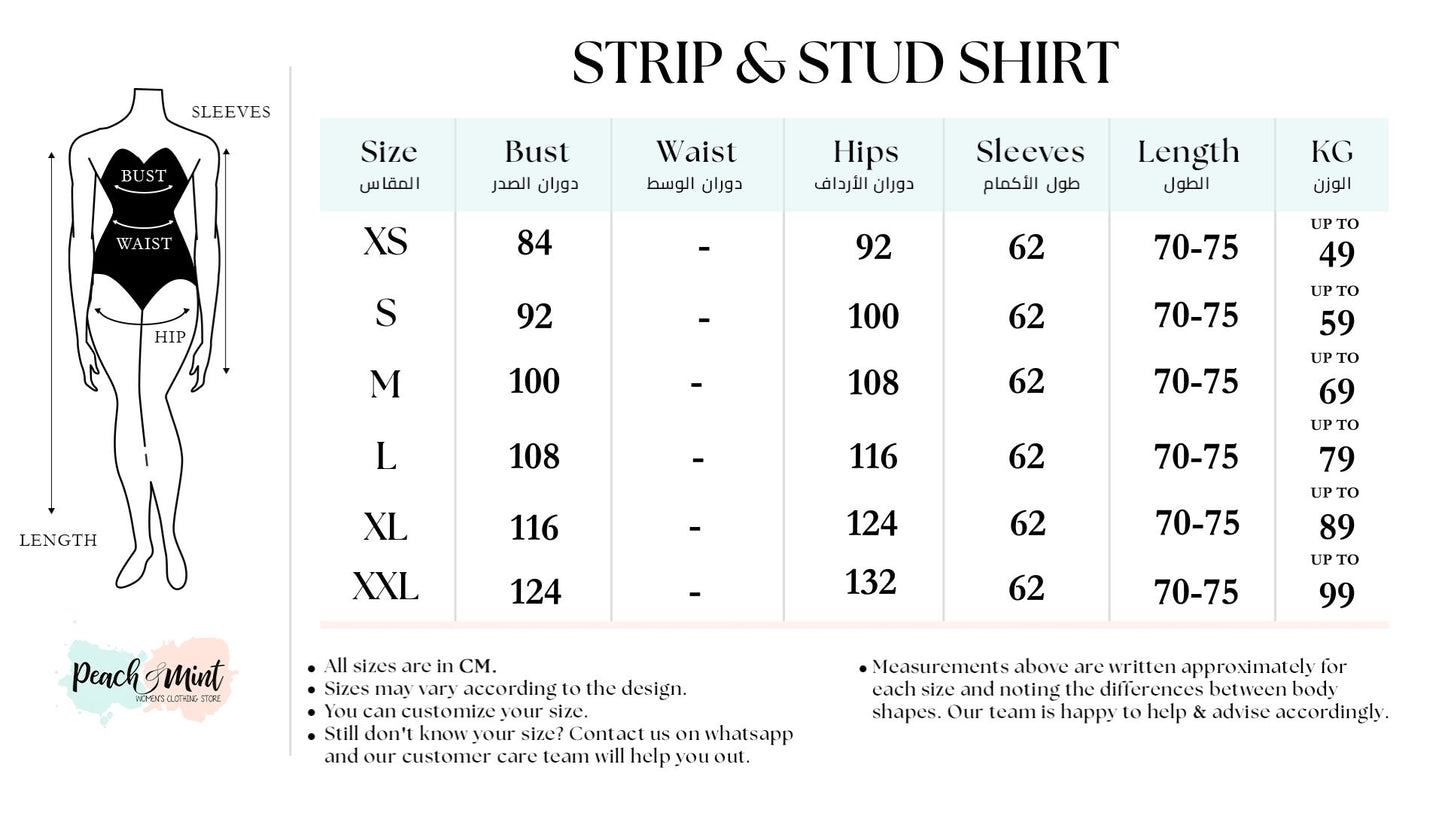 Stripe & Stud Shirt in Beige