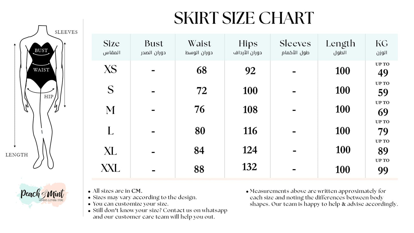 Zina Skirt