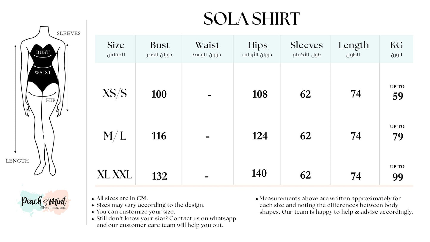 Sola Shirt in butter