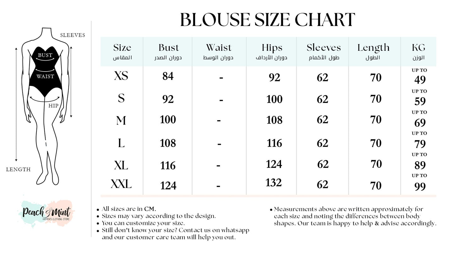Helen Blouse